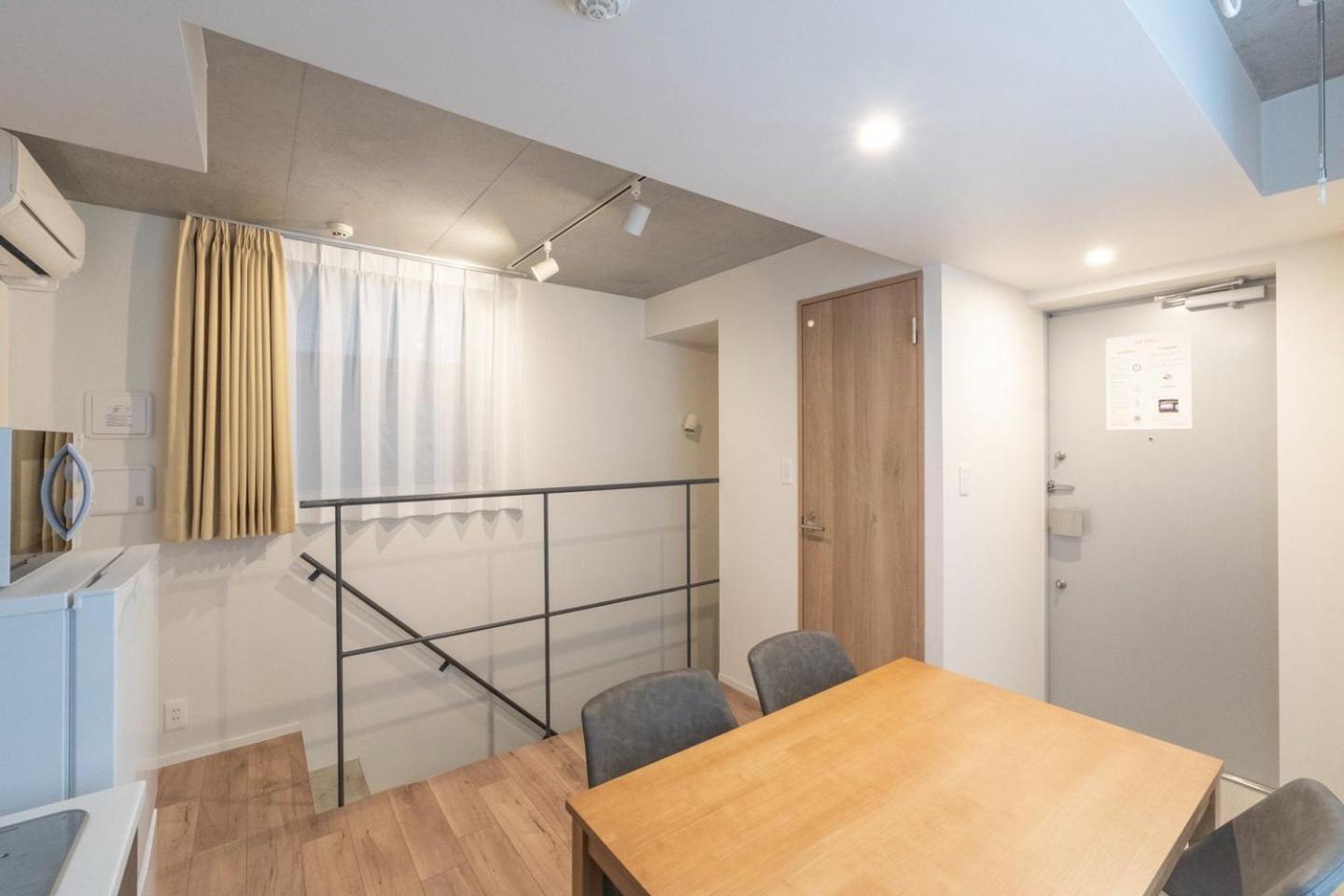 Apartamento Legaland Hatagaya Annex Tokio