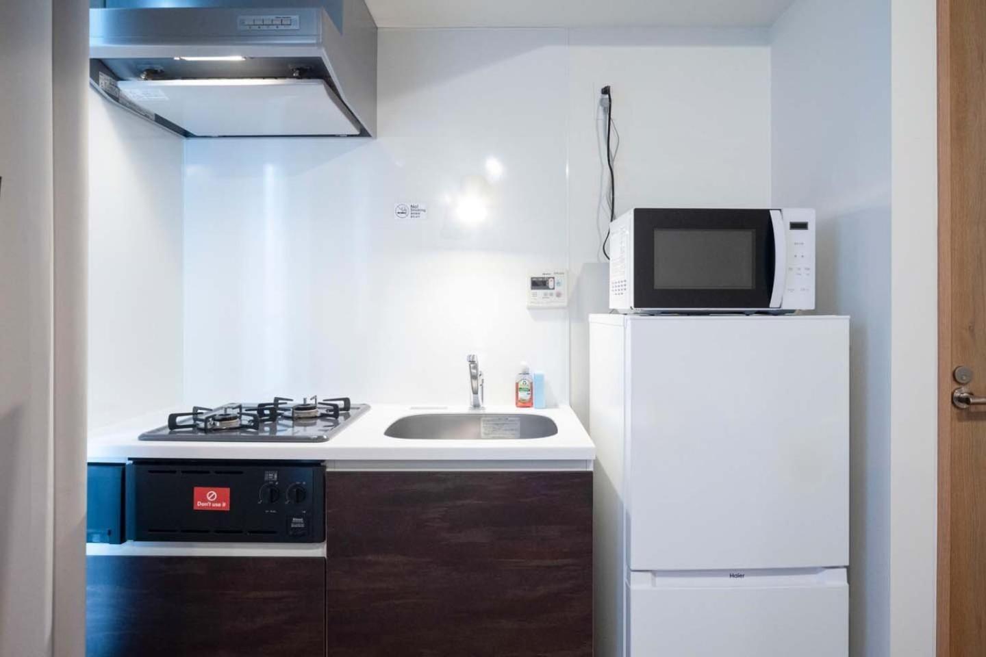 Apartamento Legaland Hatagaya Annex Tokio