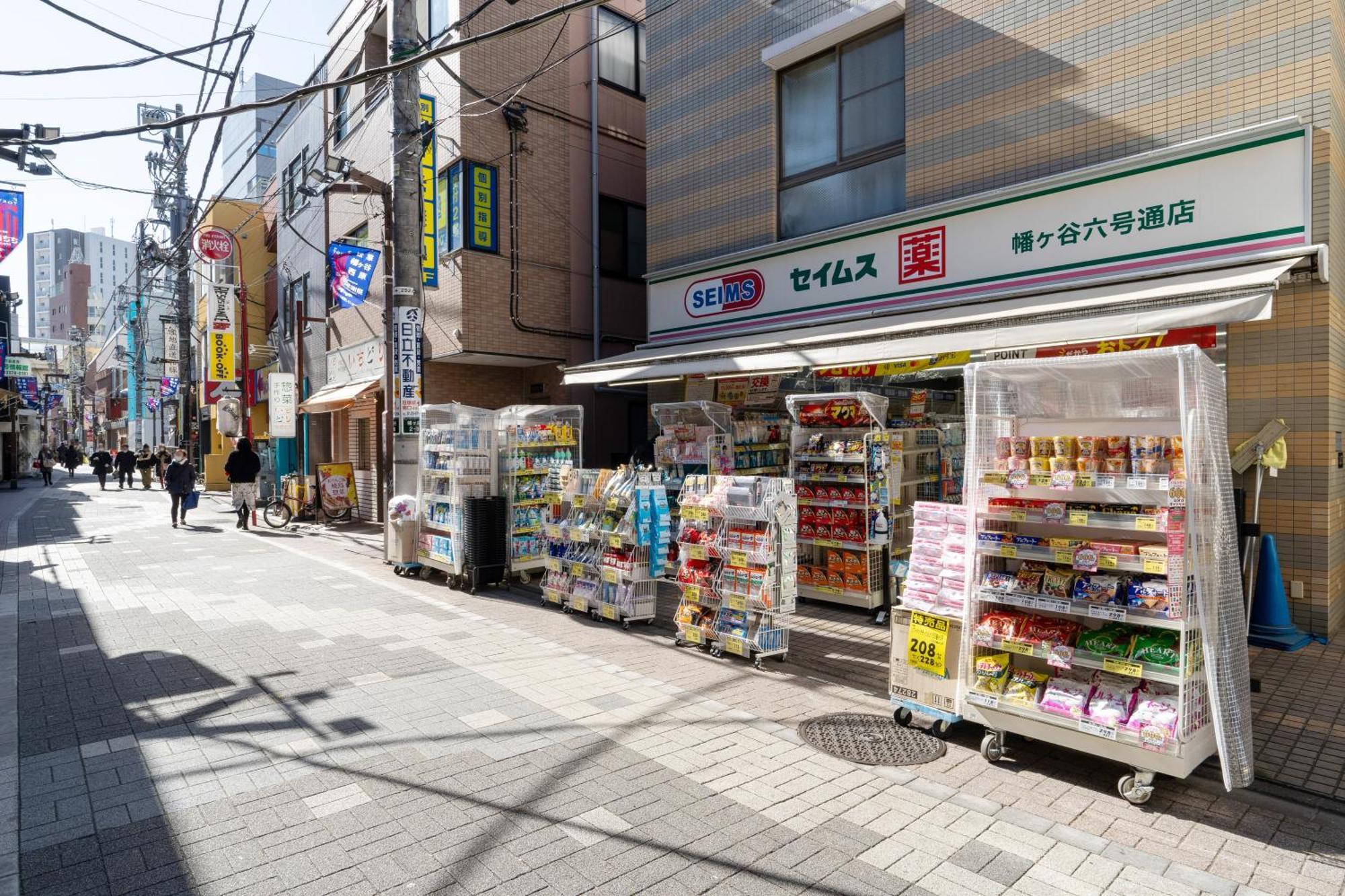 Legaland Hatagaya Annex Tokio